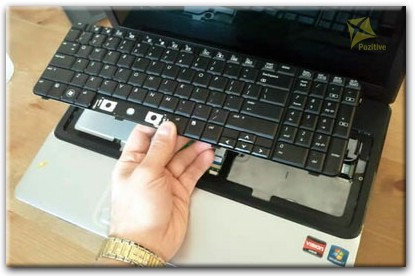 Ремонт клавиатуры на ноутбуке Compaq в Ростове на Дону