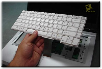 Ремонт клавиатуры на ноутбуке Fujitsu Siemens в Ростове на Дону