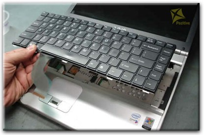 Ремонт клавиатуры на ноутбуке Sony в Ростове на Дону